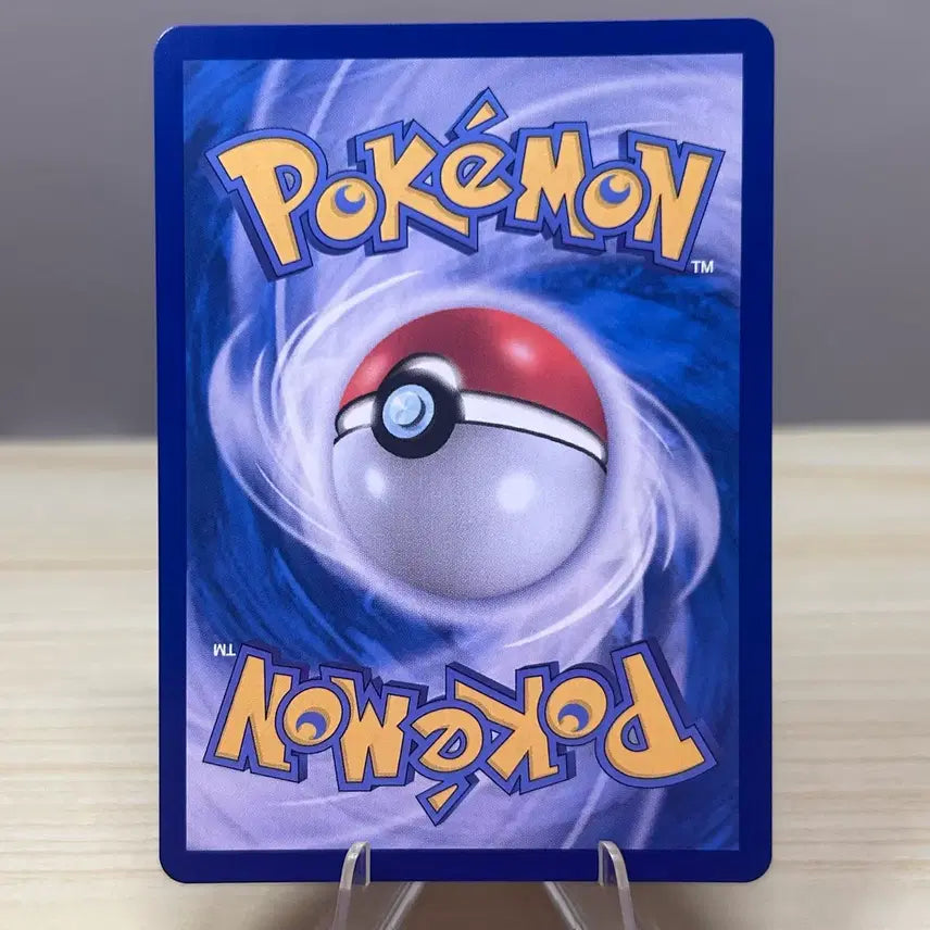 [BUNJANG] Pokemon Card Biydo FU SV11W 049/086 C White Flare / [포켓몬카드] 비조푸 sv11W 049/086 C 화이트플레어