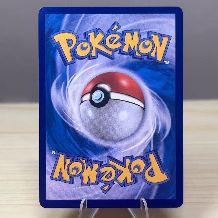 [BUNJANG] Arceus SV11W 048/086 R White Flare Pokemon Card / [포켓몬카드] 아케오스 sv11W 048/086 R 화이트플레어
