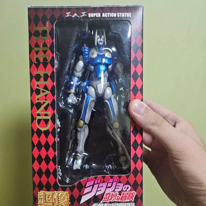 [BUNJANG] The Hand First Edition Figure / 더핸드 초판 피규어