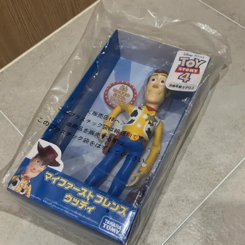 [BUNJANG] Disney Pixar Toy Story 4 Woody Figure (New) / 토이스토리4 우디 피규어