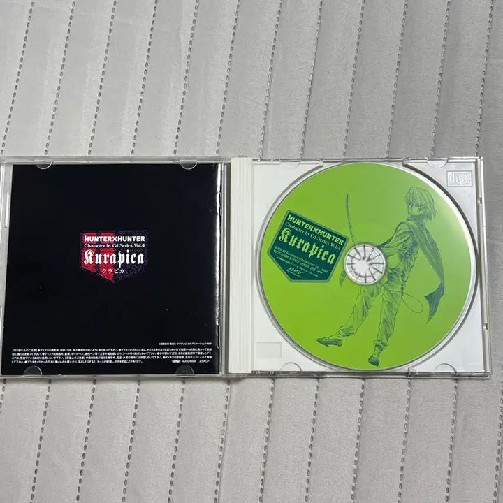 [BUNJANG] Hunter x Hunter Old Version Character CD Series Vol. 4 Kurapika Classic / 헌터헌터 헌헌 구작 캐릭터 cd 시리즈 vol.4 크라피카 고전