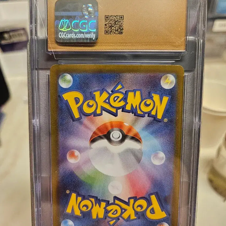 [BUNJANG] Lugia EX Special Art Rare Holo Pristine 10 / 리피아 EX 스페셜 아트 레어 홀로 PRISTINE 10