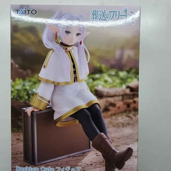[BUNJANG] Taito Frieren: Beyond Journey&