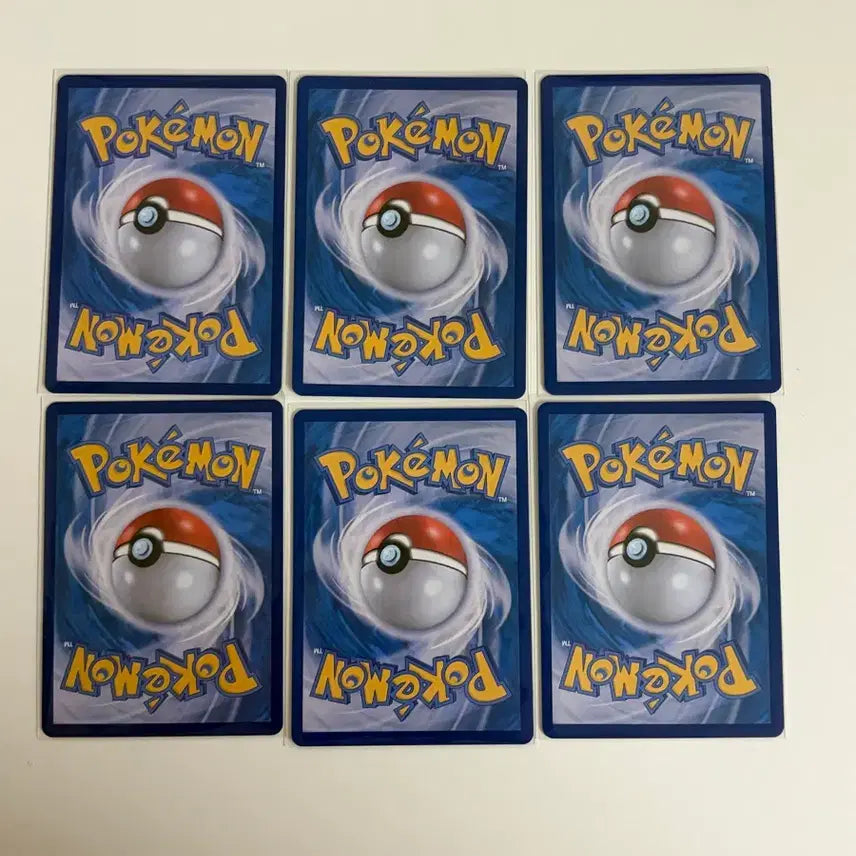 [BUNJANG] Pokemon Card Chikorita 6 Card Set / 포켓몬 카드 치코리타 6장 세트