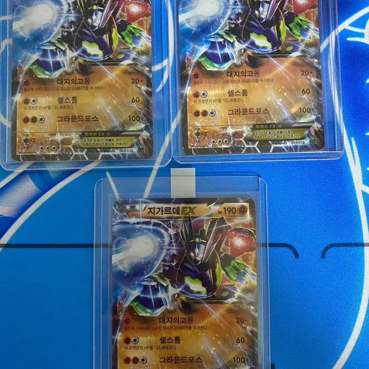 [BUNJANG] Pokemon Card Zygarde EX Ancient Cards (3 Cards) / 포켓몬카드 고대카드 지가르데ex 3장