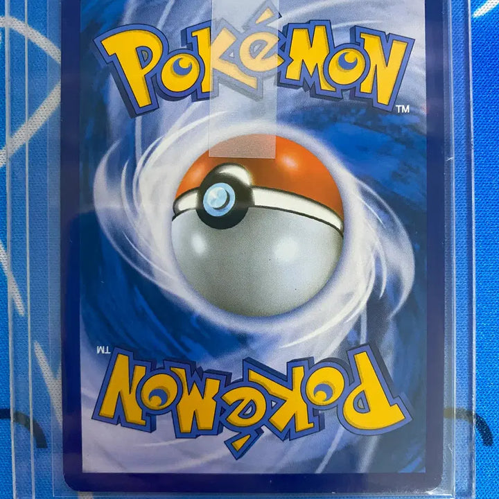 [BUNJANG] Pokemon Card Gouraimon EX (Hoopa EX) / 포켓몬카드 고대카드 후파ex
