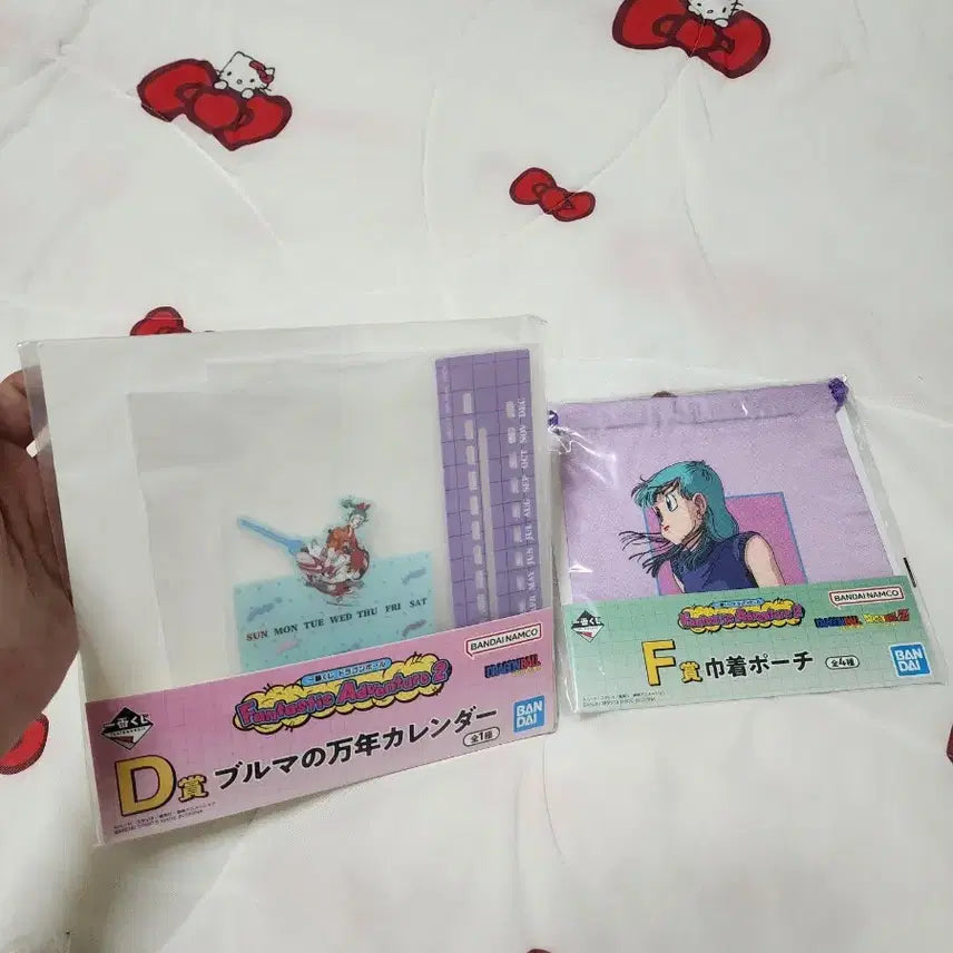 [BUNJANG] Dragon Ball Ichiban Kuji Clear File Set (2 Types) / 드래곤볼 쿠지 어드벤처2 (D상 F상 H상)