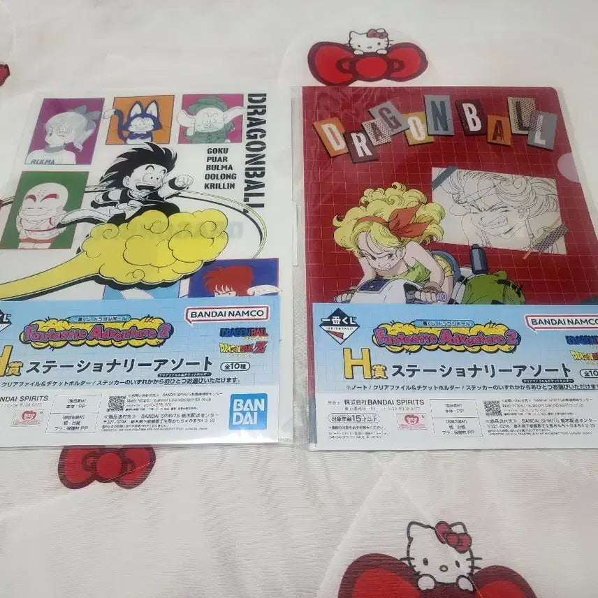 [BUNJANG] Dragon Ball Ichiban Kuji Clear File Set (2 Types) / 드래곤볼 쿠지 어드벤처2 (D상 F상 H상)