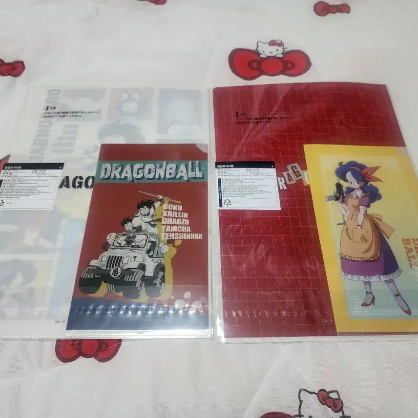 [BUNJANG] Dragon Ball Ichiban Kuji Clear File Set (2 Types) / 드래곤볼 쿠지 어드벤처2 (D상 F상 H상)