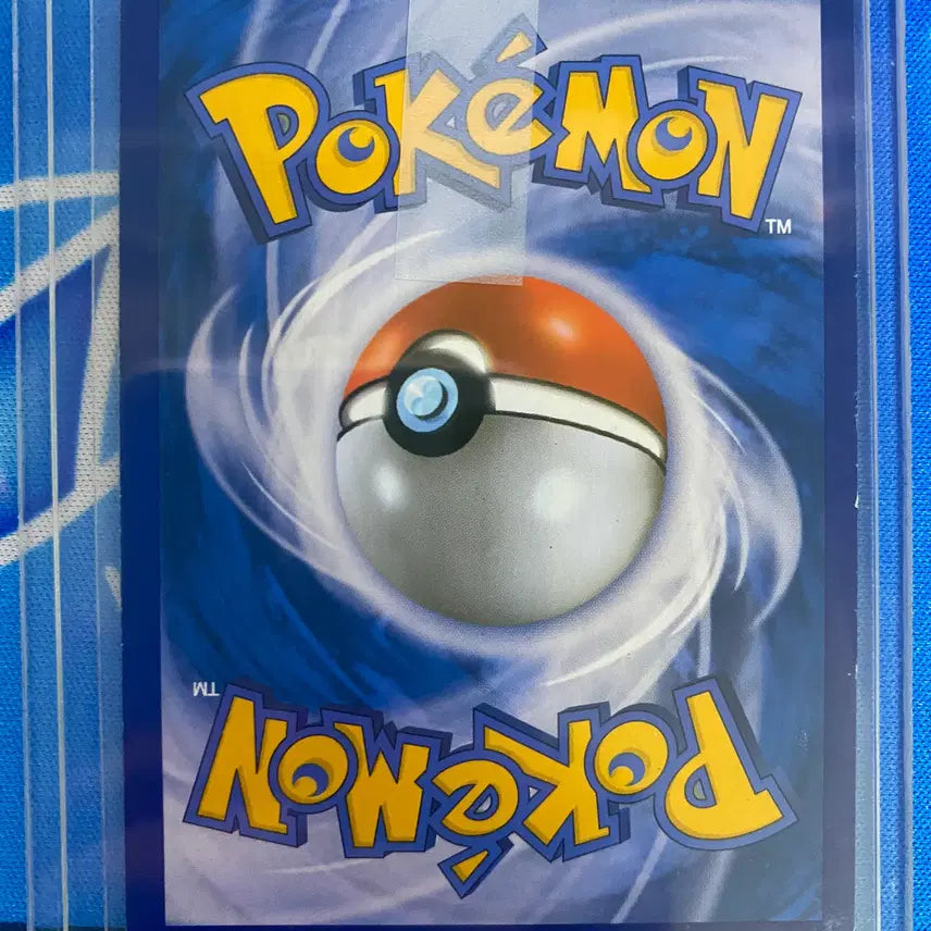 [BUNJANG] Pokemon Card Ancient Mew EX 20th Anniversary / 포켓몬카드 고대카드 20주년 뮤츠ex