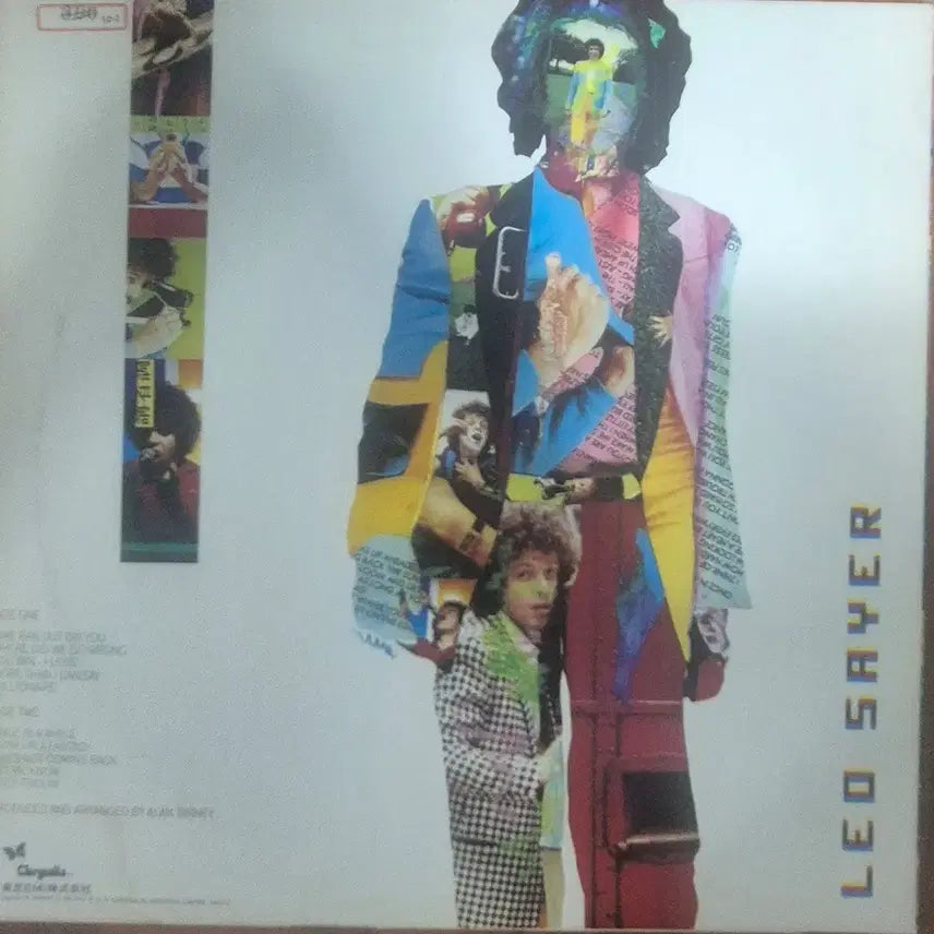 [BUNJANG] Leo Sayer Living in a Fantasy LP / Living in a Fantasy 레오 세이어 LP