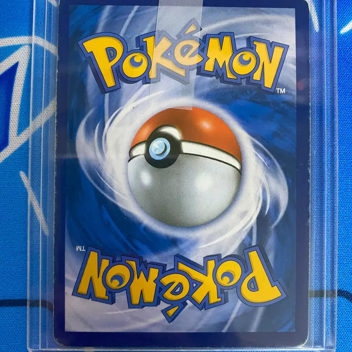 [BUNJANG] Mewtwo ex Ancient Card / 포켓몬카드 고대카드 뮤츠 ex