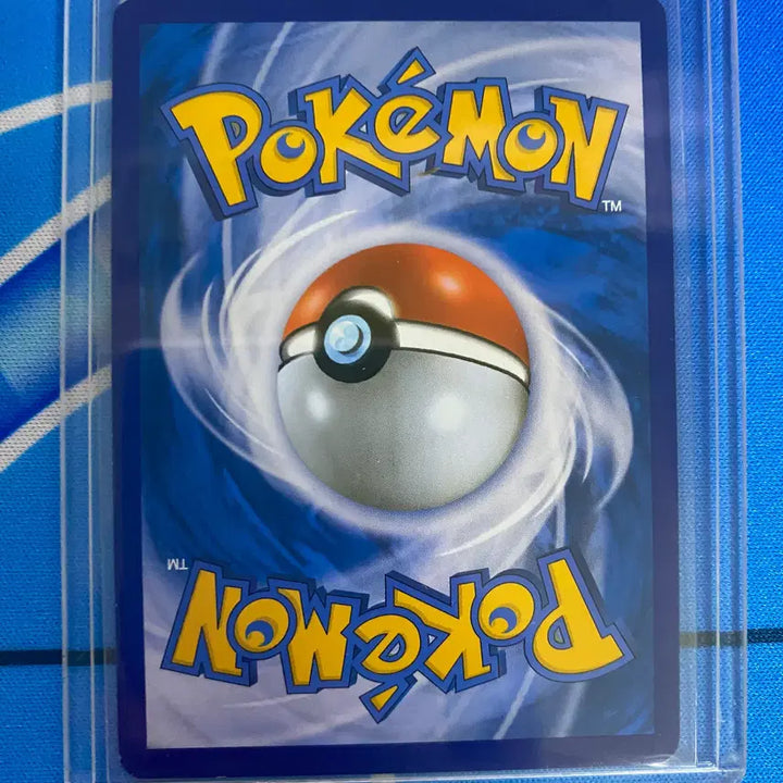 [BUNJANG] Pokemon Card Ancient Mew EX 20th Anniversary / 포켓몬카드 고대카드 20주년 뮤추ex