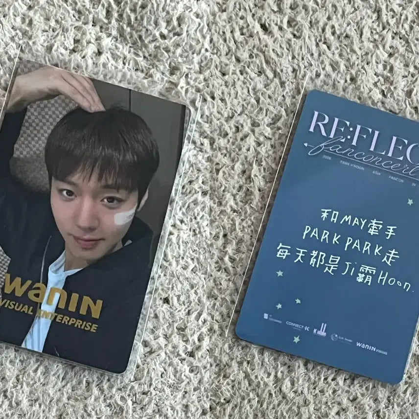 [BUNJANG] Park Ji Hoon Taiwan Fancon Photocard / 박지훈 대만 팬콘 포카