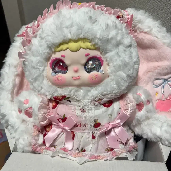 [BUNJANG] Jiimo 400 Strawberry Pattern Doll / 지이모 400 신상