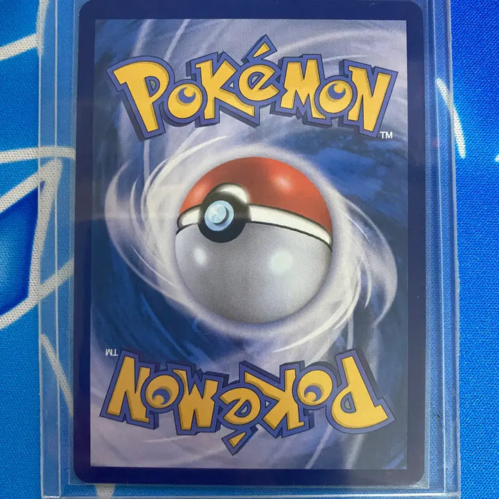 [BUNJANG] Pokemon Card Mega Glalie-EX SAR / 포켓몬카드 메가눈여아ex sar