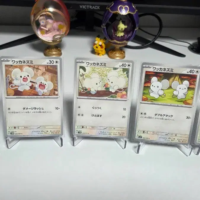 [BUNJANG] Pokemon Card Sentret &amp; Furret Set / 포켓몬 카드 두리쥐 파밀리쥐 세트