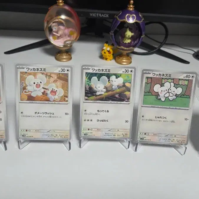 [BUNJANG] Pokemon Card Sentret Furret 5-Card Set / 포켓몬 카드 두리쥐 파밀리쥐 5장 세트