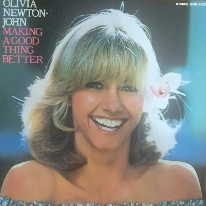 [BUNJANG] Olivia Newton-John Making a Good Thing Better LP / Making a Good Thing Better 올리비아 뉴튼 존 LP