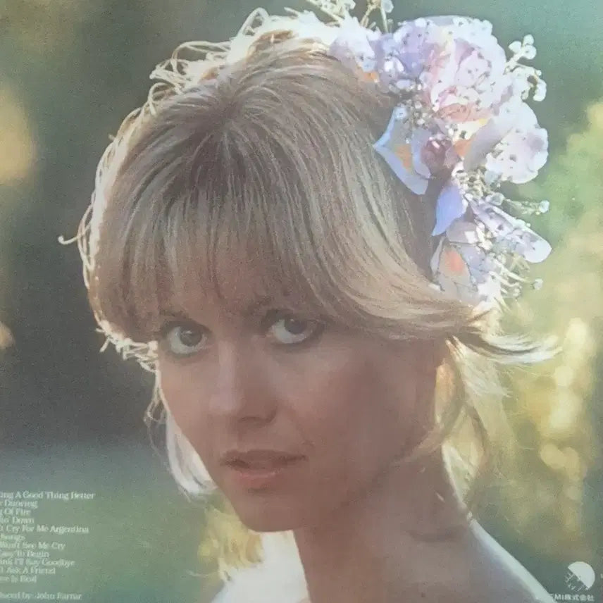 [BUNJANG] Olivia Newton-John Making a Good Thing Better LP / Making a Good Thing Better 올리비아 뉴튼 존 LP