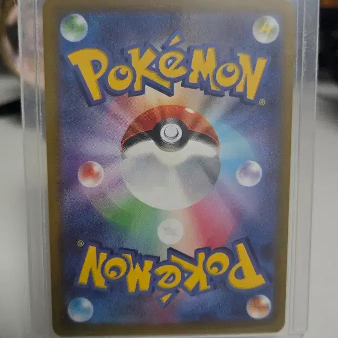 [BUNJANG] Pokemon Card - Blastoise / 포켓몬카드 거북왕