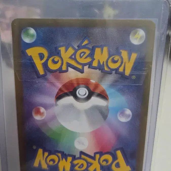 [BUNJANG] Pokemon Card Wooper Japanese 2000 Rare / 포켓몬 카드 우파