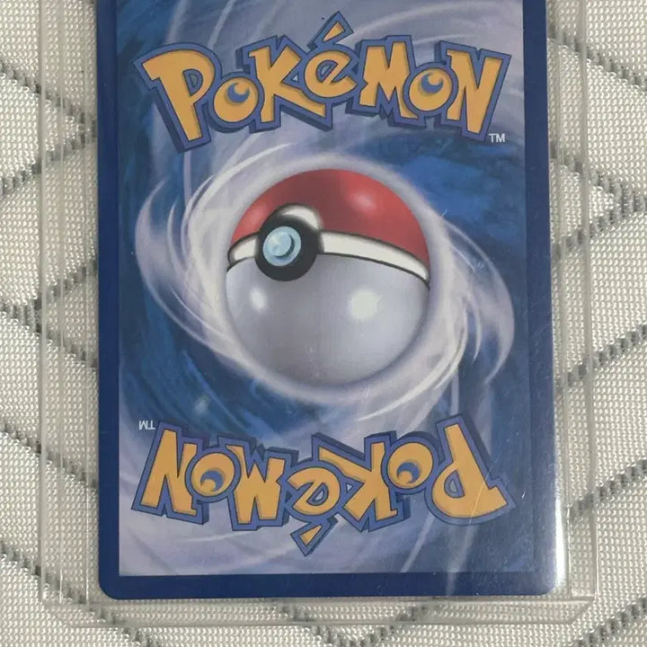[BUNJANG] Mega Dark Rare SAR Card / (급처)메가다크라이SAR