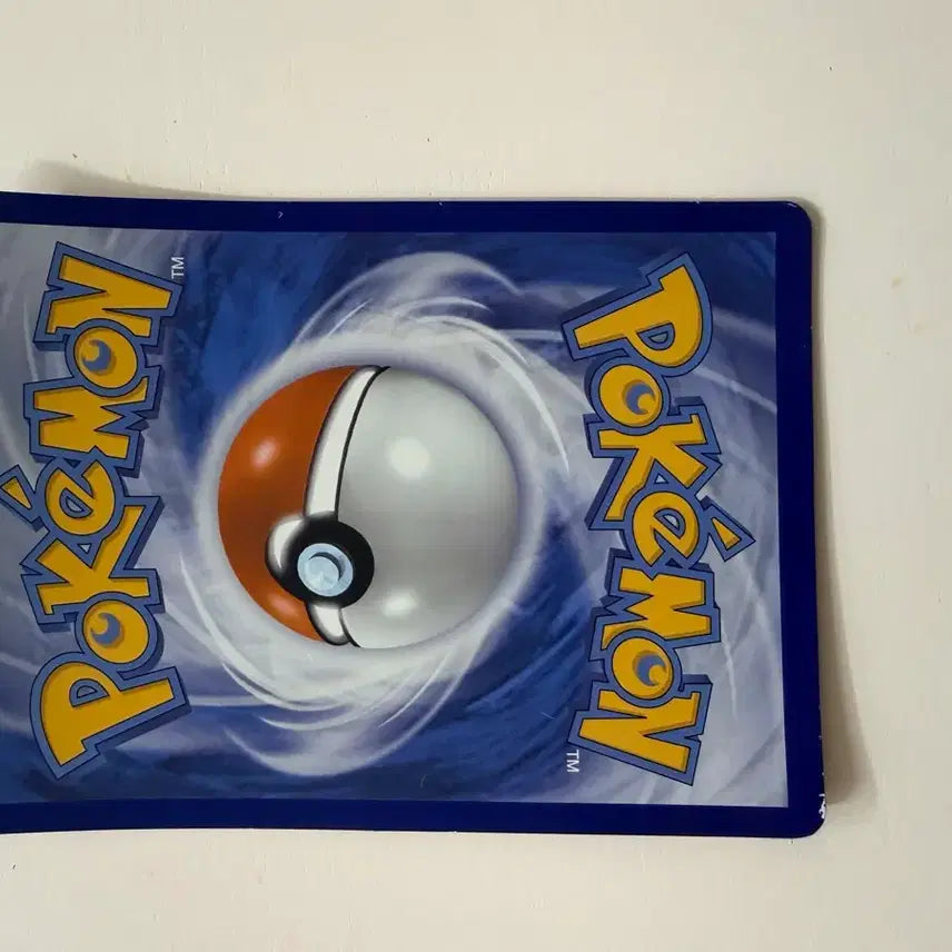 [BUNJANG] Mega Charizard EX Jumbo Card - North American Edition / 메가 장크로다일 북미판 점보 카드