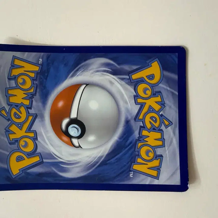 [BUNJANG] Mega Charizard EX Jumbo Card - North American Edition / 메가 장크로다일 북미판 점보 카드
