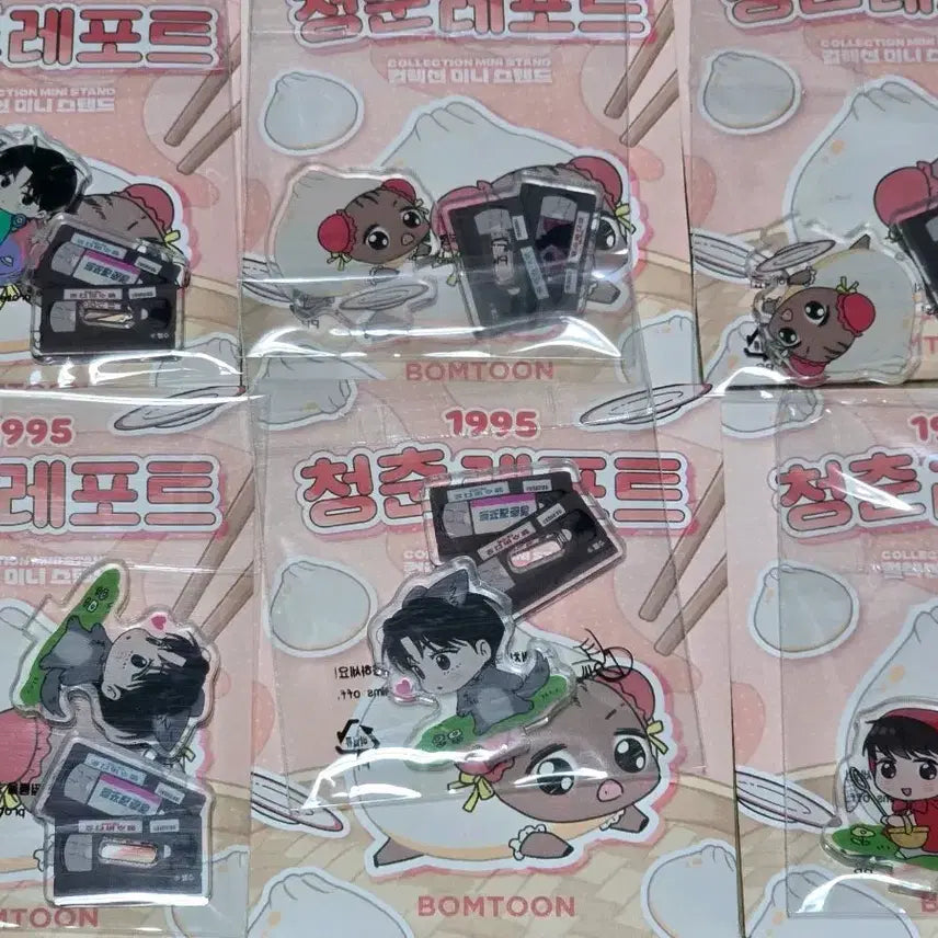 [BUNJANG] Jaeim Shop Cheongchun Report Collection Mini Stand Minias Bundle Set / 재이미샵 청춘레포트 컬렉션 미니스탠드 미니아스 원가 일괄양도