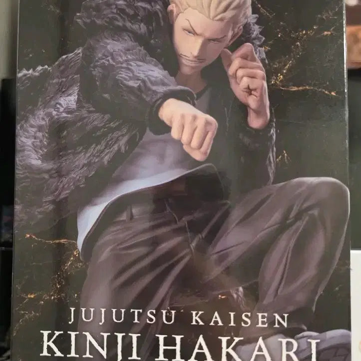 [BUNJANG] Sega Jujutsu Kaisen Kinji Hakari Figure (Sealed) / 세가 주술회전 하카리 킨지 피규어 미개봉