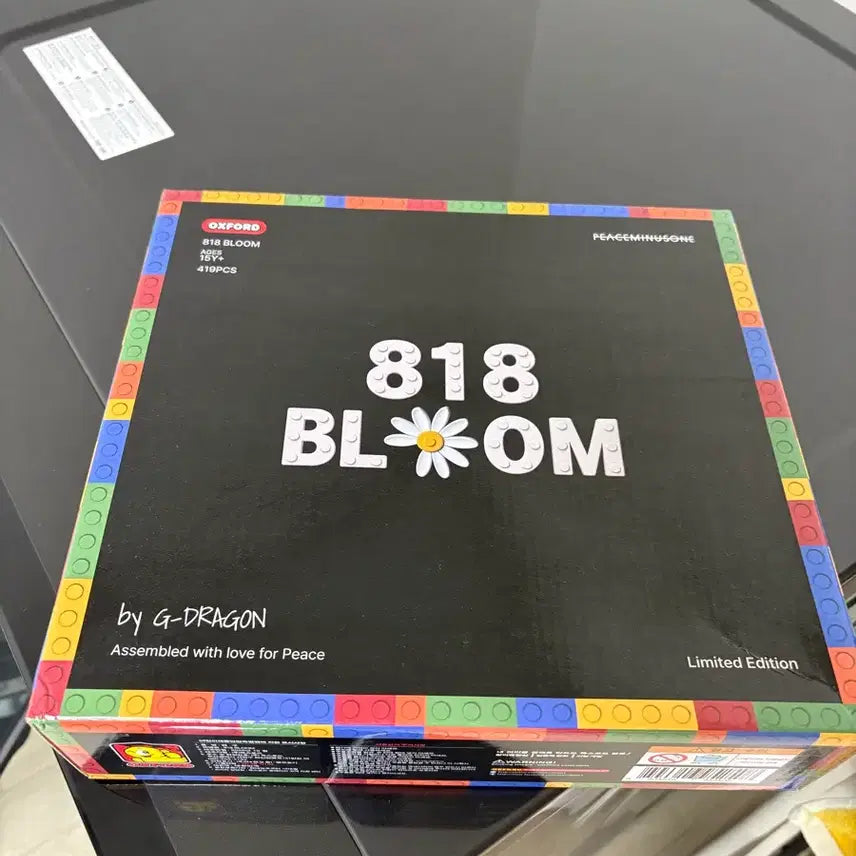 [BUNJANG] PEACEMINUSONE 818 Bloom G-Dragon Collaboration Sneakers / 옥스포드 x 피스마이너스원 818 블룸 지드래곤 GD