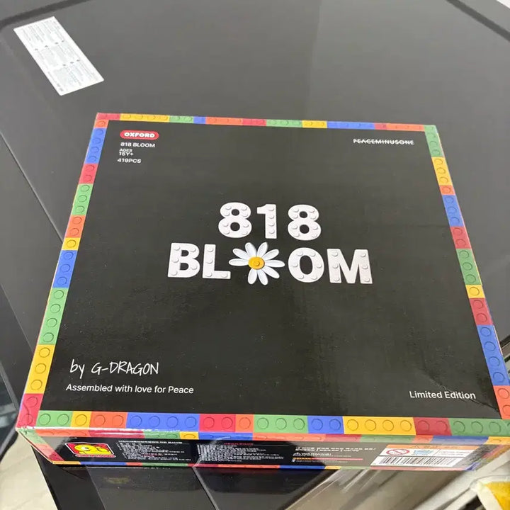[BUNJANG] PEACEMINUSONE 818 Bloom G-Dragon Collaboration Sneakers / 옥스포드 x 피스마이너스원 818 블룸 지드래곤 GD