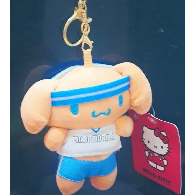 [BUNJANG] Sanrio Cinnamoroll Tanning Rolling Keychain / 레어템)태닝시나몰롤키링