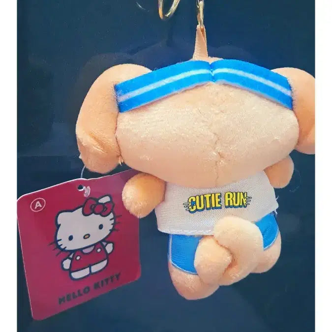[BUNJANG] Sanrio Cinnamoroll Tanning Rolling Keychain / 레어템)태닝시나몰롤키링