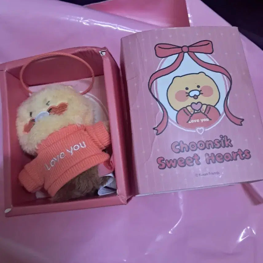 [BUNJANG] Kakao Friends Chunsik Sweet Heart Keyring / 춘식 스윗 하트 키링