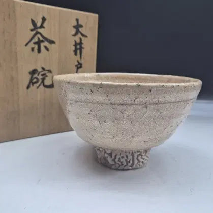[BUNJANG] Joseon Dynasty Yi-do Dawon Tea Bowl / 시대 년대가 오래된(정호)이도-다완/