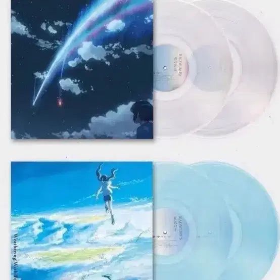 [BUNJANG] Your Name / Weathering With You Limited Edition Color Vinyl LP (Sealed) / 너의이름은 lp 날씨의아이 lp 미개봉 컬러반