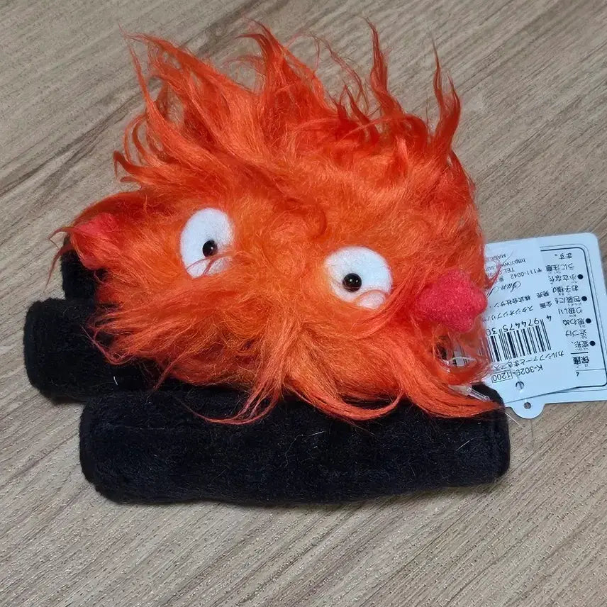 [BUNJANG] Studio Ghibli Howl&