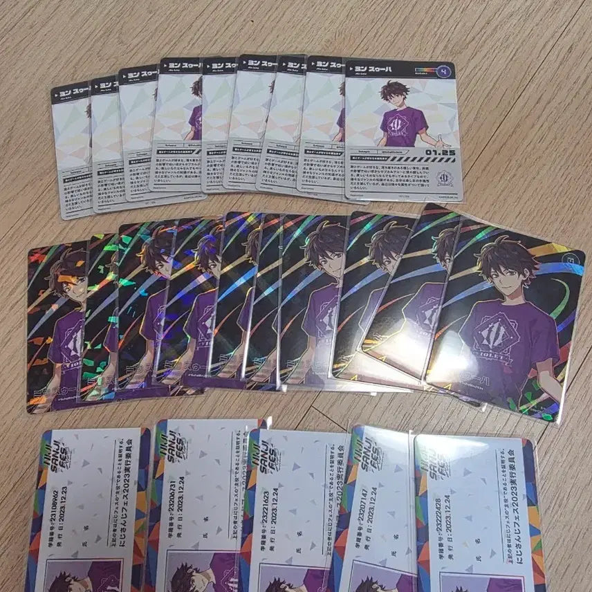 [BUNJANG] Nizi Pass &amp; Welcome Goods Bundle Set / [일괄판매] 민수하 니지패스&amp;웰컴굿즈 세트