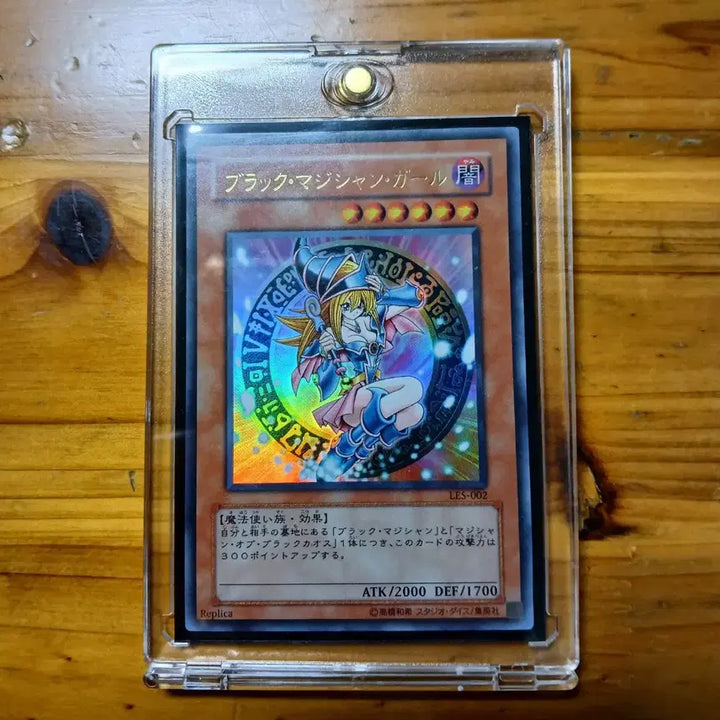 [BUNJANG] Yu-Gi-Oh! Black Magician Girl Japanese Edition 3rd Edition Ultra Rare LE5-002 / 유희왕 블랙매지션걸 일판 3기  LE5-002