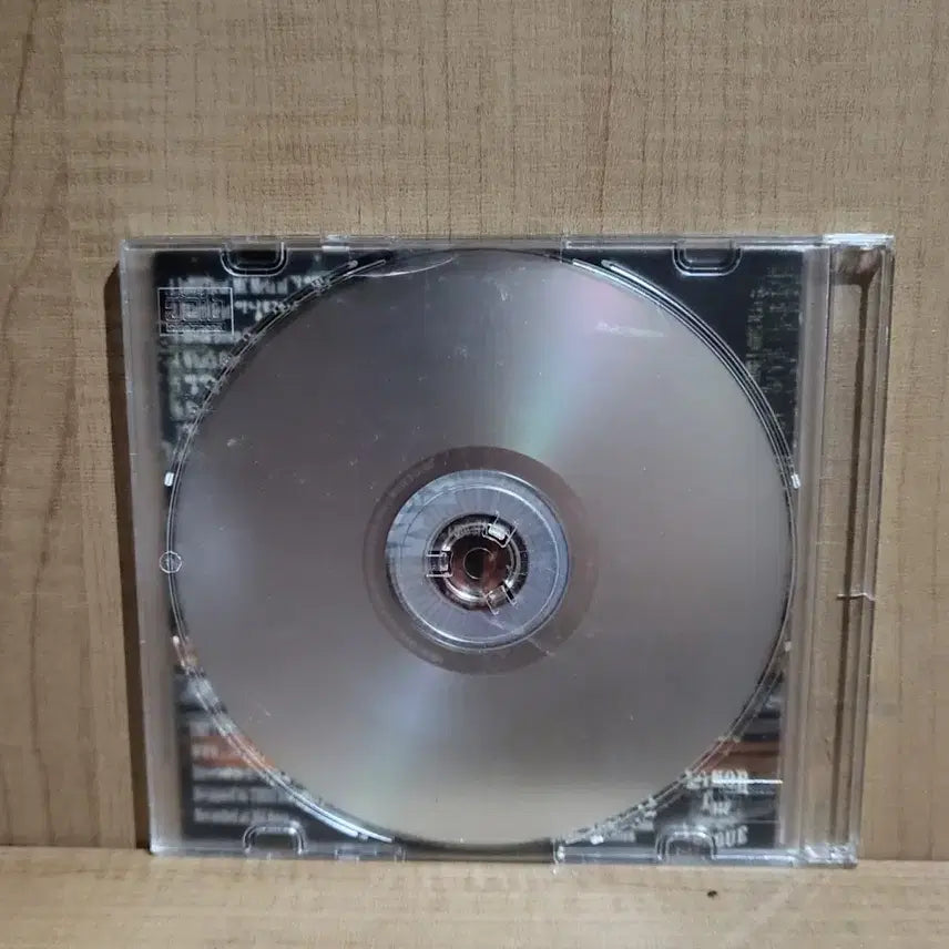 [BUNJANG] UMF Super Rookies Mixtape Andup Signed CD / UMF Super Rookies Mixtape 앤덥 사인CD