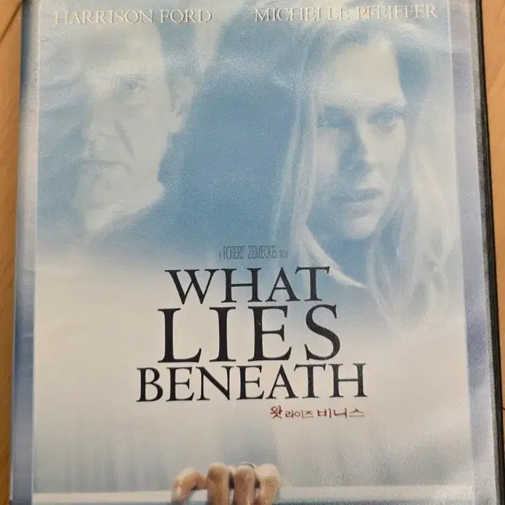 [BUNJANG] What Lies Beneath Domestic Release DVD / 왓 라이즈 비니스 (What Lies Beneath)  국내 정발 DVD