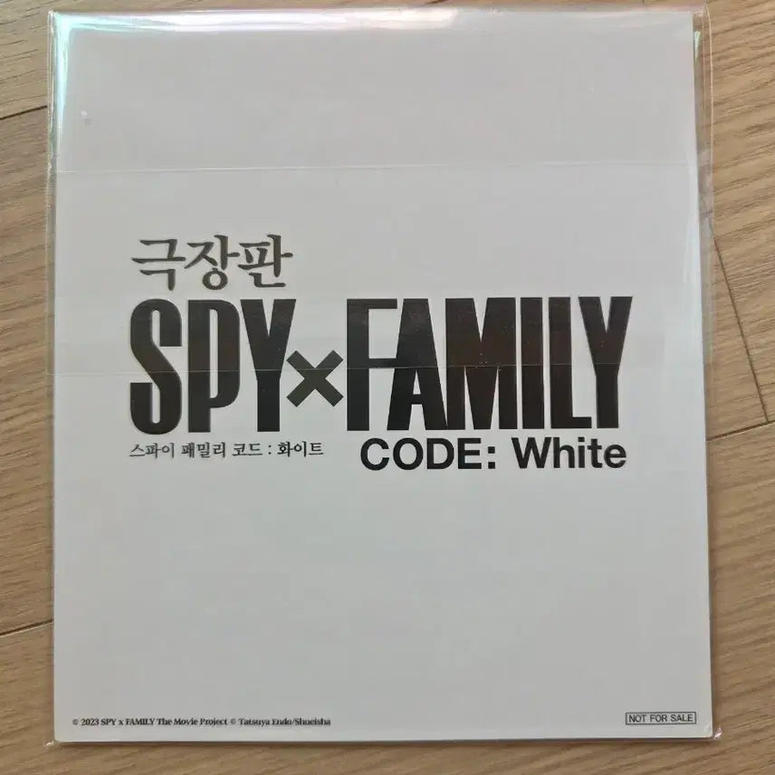 [BUNJANG] Spy x Family Anya Forger Theater Color Board / 스파이패밀리 스파패 화이트 극장판 색지