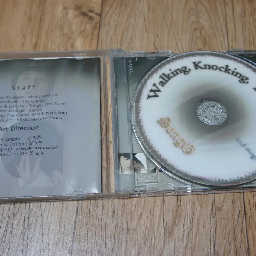 [BUNJANG] Song G 2nd Single CD / CD/송지(Song g)  2nd single