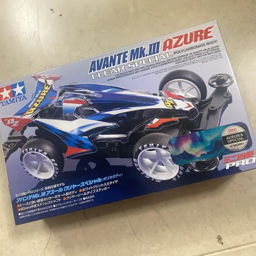 [BUNJANG] Tamiya Avante Mk. Azure Clear Special Aurora Model Kit / 타미야 아반테 mk 아주르 클리어 스페셜 오로라 95464