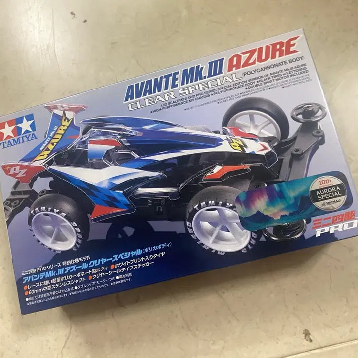 [BUNJANG] Tamiya Avante Mk. Azure Clear Special Aurora Model Kit / 타미야 아반테 mk 아주르 클리어 스페셜 오로라 95464
