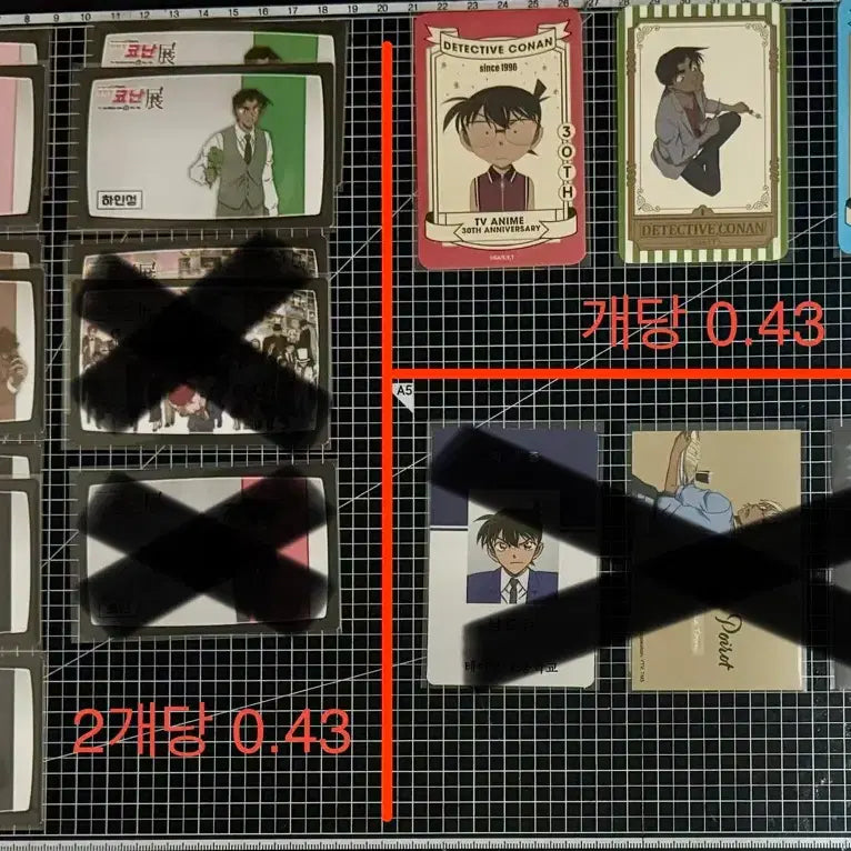 [BUNJANG] Detective Conan 30th Anniversary Exhibition Merchandise / 명탐정코난 30주년 전시회 굿즈 교환/판매합니다
