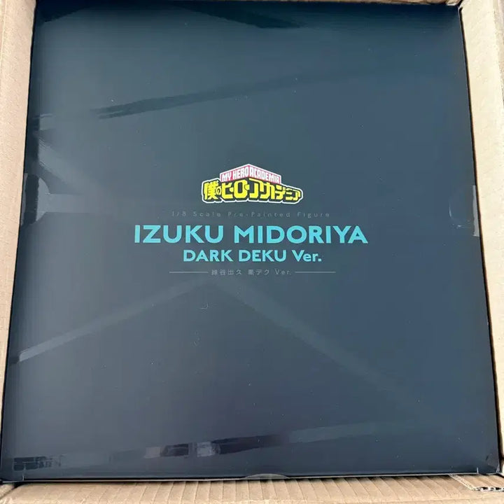 [BUNJANG] My Hero Academia Izuku Midoriya Dark Deku 1/8 Scale Figure / 나의 히어로 아카데미아 이즈쿠 미도리야 다크 데쿠 피규어
