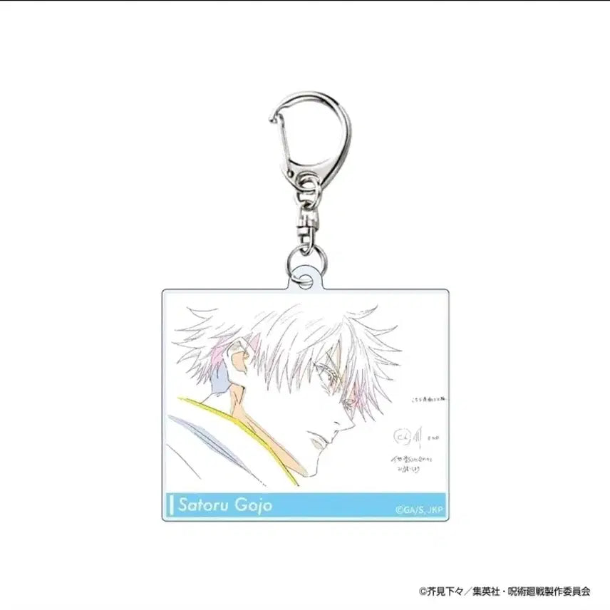 [BUNJANG] Jujutsu Kaisen Gojo Satoru Shibuya Incident Ver. Limited Exhibition Acrylic Keyring / 주술회전 일본전시회 한정 고죠 아크릴키링 시부야사변ver